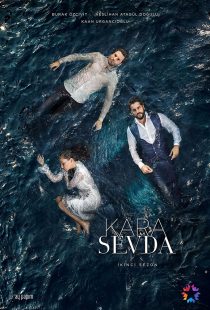 دانلود سریال Kara Sevda (Endless Love)319836-2050754167