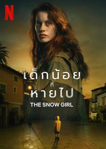 دانلود سریال The Snow Girl318510-871846246