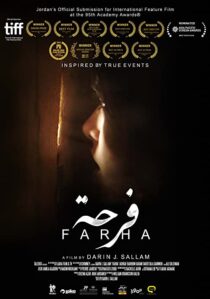 دانلود فیلم Farha 2021322754-632371269