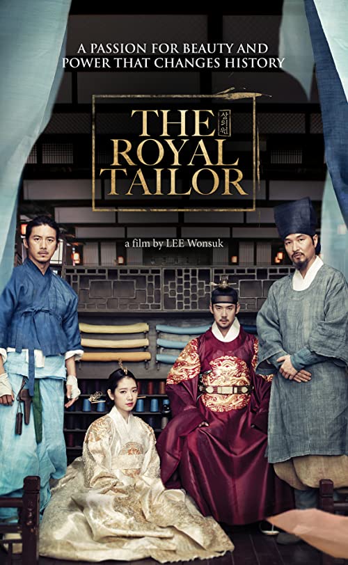 دانلود فیلم کره‌ای The Royal Tailor 2014