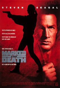 دانلود فیلم Marked for Death 1990322483-1341696924