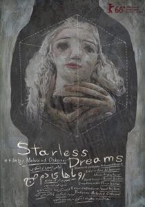 دانلود فیلم Starless Dreams 2016323043-247279846