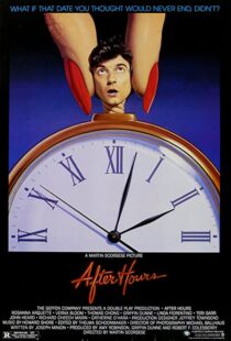 دانلود فیلم After Hours 1985323662-816261250