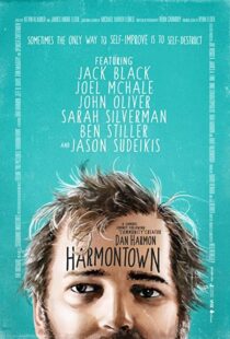 دانلود فیلم Harmontown 2014326874-2018395058