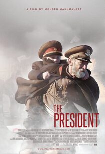 دانلود فیلم The President 2014323721-510196475