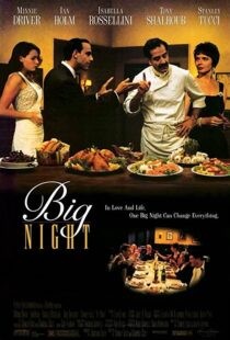 دانلود فیلم Big Night 1996323446-407421169