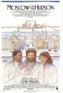 دانلود فیلم Moscow on the Hudson 1984325800-2132120748