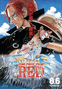 دانلود انیمه One Piece Film Red 2022325743-1497801280