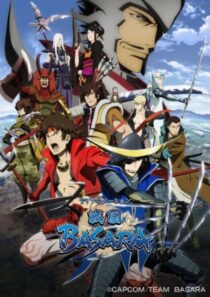 دانلود انیمه Sengoku basara324617-1227711005