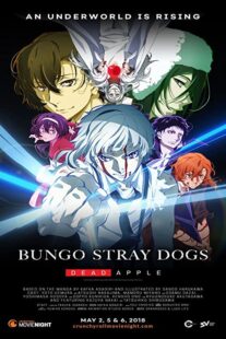 دانلود انیمه Bungo Stray Dogs: Dead Apple 2018323560-969856083