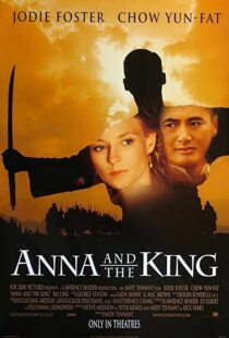 دانلود فیلم Anna and the King 1999324401-1893269751