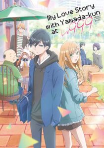 دانلود انیمه My Love Story with Yamada-kun at Lv999331389-623783137