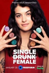 دانلود سریال Single Drunk Female330637-948551331