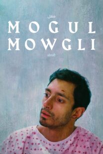 دانلود فیلم Mogul Mowgli 2020329430-1658756338