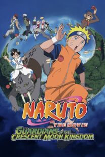 دانلود انیمه Naruto the Movie 3: Guardians of the Crescent Moon Kingdom 2006329638-475070028