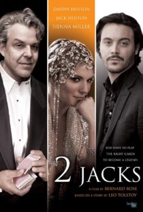 دانلود فیلم 2 Jacks 2012329933-484147998