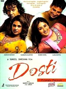 دانلود فیلم هندی Dosti: Friends Forever 2005337207-1521427631