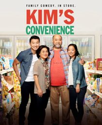 دانلود سریال Kim’s Convenience337397-1497513982