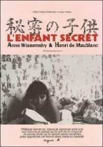 دانلود فیلم L’enfant secret 1979332538-1312559592