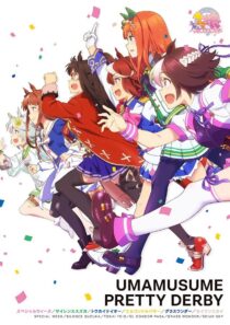 دانلود انیمه Uma Musume: Pretty Derby335196-461853752