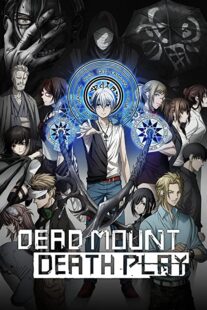 دانلود انیمه Dead Mount Death Play333054-1700630508