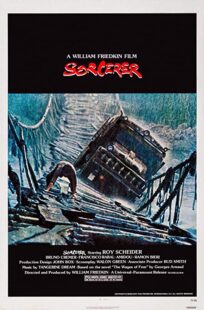 دانلود فیلم Sorcerer 1977336455-1007237474