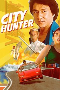 دانلود فیلم City Hunter 1993332542-451510262