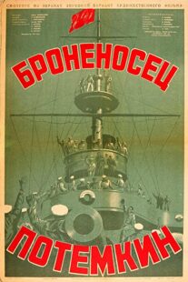 دانلود فیلم Battleship Potemkin 1925336393-1436514889