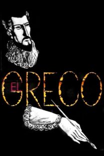 دانلود فیلم El Greco 1966332799-1868788150