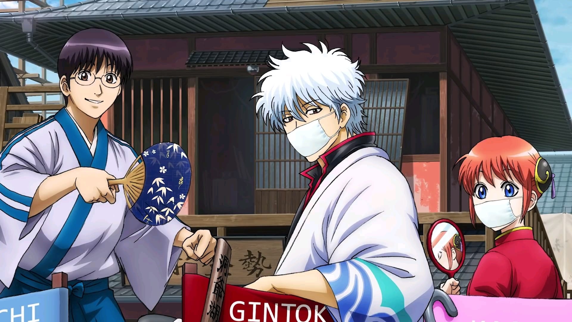 دانلود انیمه Gintama: The Final 2021