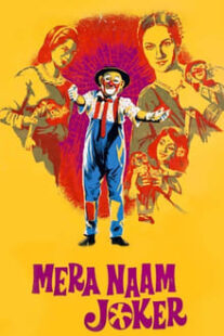 دانلود فیلم هندی Mera Naam Joker 1970335042-370432354