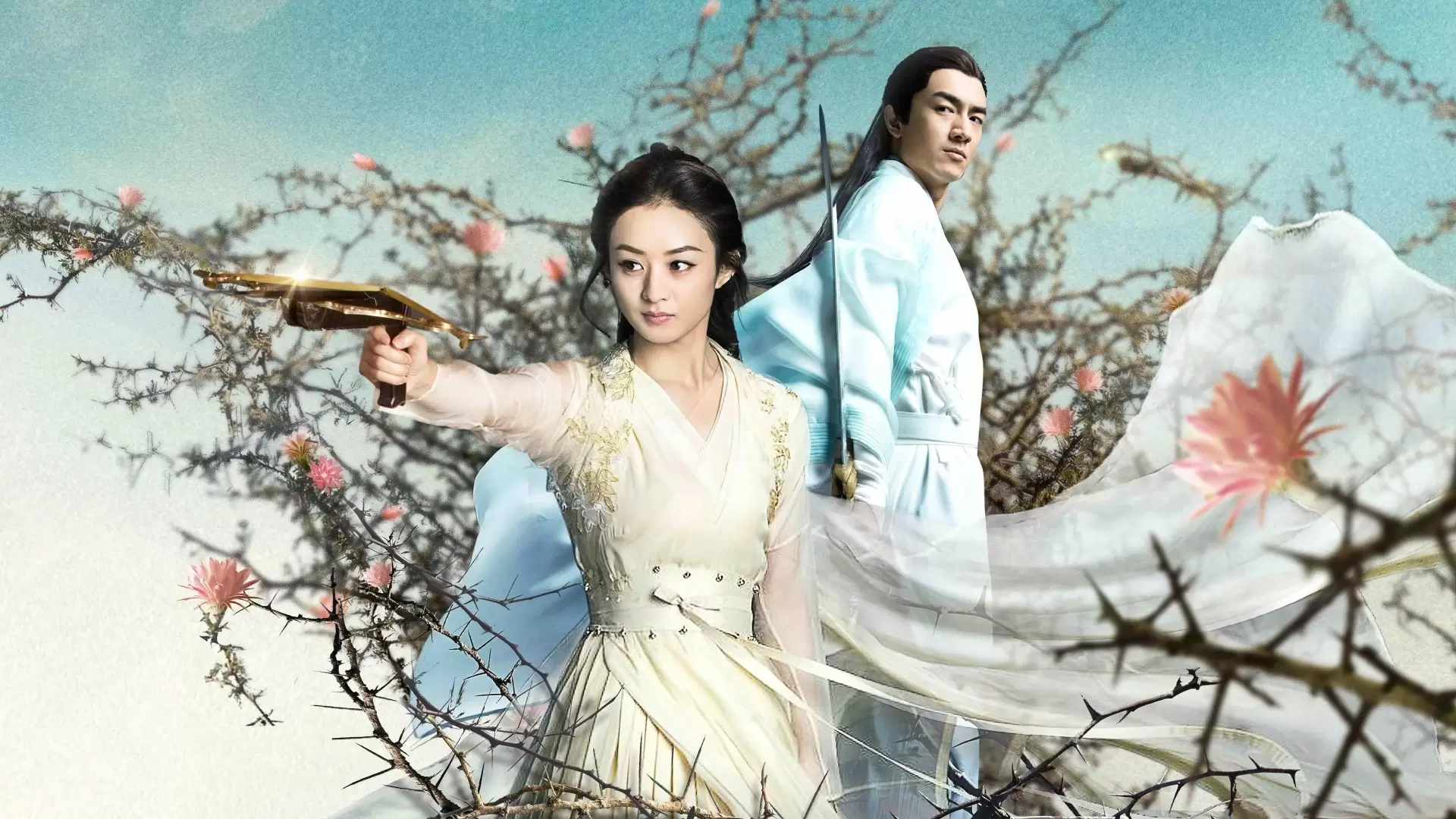 دانلود سریال Princess Agents