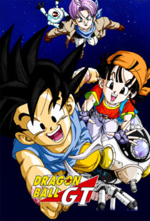 دانلود انیمه Dragon Ball GT352811-1239253571