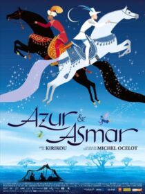 دانلود انیمیشن Azur & Asmar: The Princes’ Quest 2006353253-1507895408