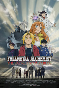 دانلود انیمه Fullmetal Alchemist: The Sacred Star of Milos 2011367044-1372417419