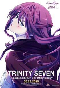 دانلود انیمه Trinity Seven: Heavens Library & Crimson Lord 2019366856-996700301