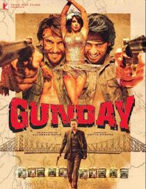 دانلود فیلم هندی Gunday 2014352947-1792202791