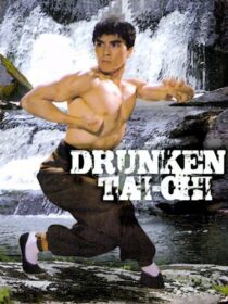 دانلود فیلم Drunken Tai Chi 1984366894-13031640