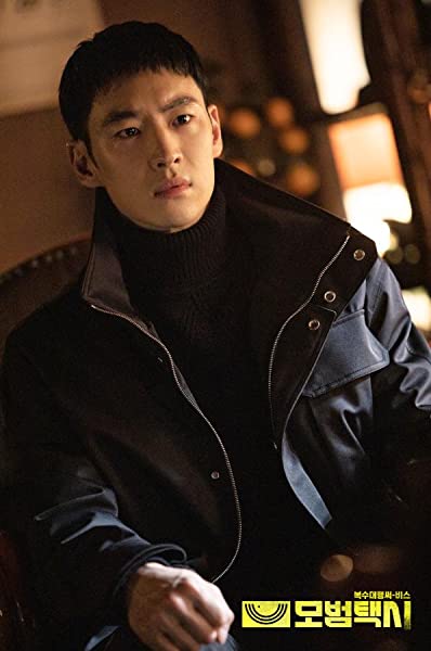 Lee Jehoon