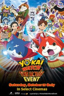 دانلود انیمه Yo-kai Watch Movie: It’s the Secret of Birth, Meow! 2014366980-1162893653