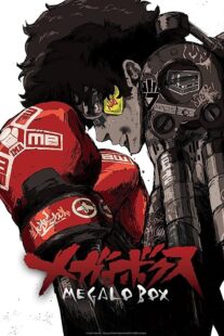 دانلود انیمه Megalo Box366916-2111851396