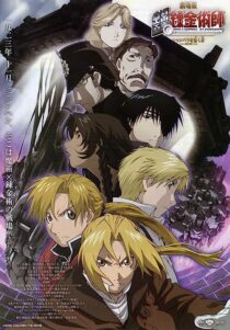 دانلود انیمه Fullmetal Alchemist the Movie: Conqueror of Shamballa 2005367043-1855612402