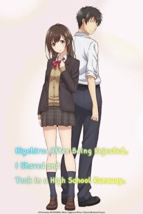 دانلود انیمه Higehiro: After Being Rejected, I Shaved and Took in a High School Runaway366915-1003433761