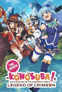 دانلود انیمه Konosuba!: God’s Blessing on This Wonderful World! – Legend of Crimson 2019367047-693679716