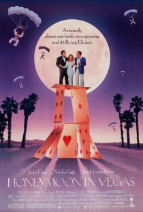 دانلود فیلم Honeymoon in Vegas 1992353858-1734437929