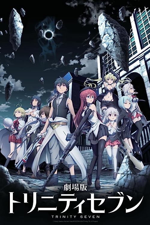 دانلود انیمه Trinity Seven: Eternity Library & Alchemic Girl 2017