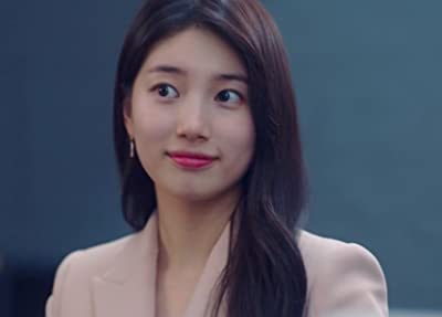 Bae Suzy