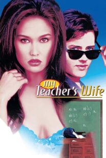 دانلود فیلم My Teacher’s Wife 1999367989-545519714