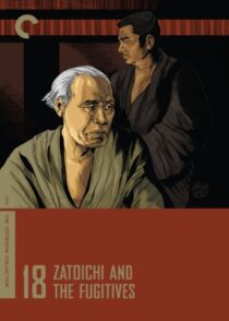 دانلود فیلم Zatoichi and the Fugitives (Vol. 18) 1968368979-1213534663