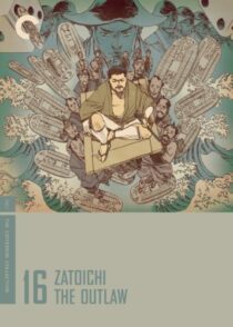 دانلود فیلم Zatoichi the Outlaw (Vol. 16) 1967369063-1033276597